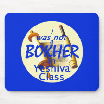 BOKHER Mousepad Musmatta