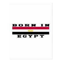 Bördig egypten vykort