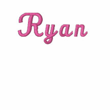 Bouncee™_name+le den broderade bolllogotypen (slee