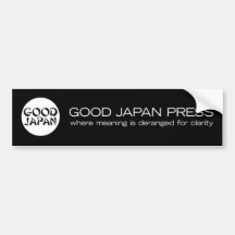 Bra Japan bildekal