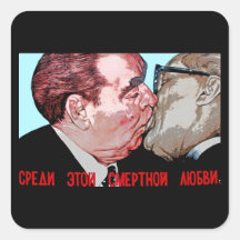 Brezhnev & Honecker kyss, galleri för östlig sida, Klistermärke