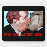 Brezhnev & Honecker kyss, galleri för östlig sida, Mus Matta