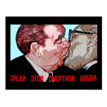 Brezhnev & Honecker kyss, galleri för östlig sida, Vykort