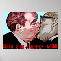 Brezhnev & Honecker kyss, östligt sidogalleri, Ber Affisch