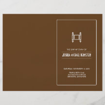 Brunt enkelt Torah pubMitzvah program Flygblad