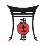 Bushido: Långt av krigare