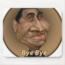 Bye - bye Mobarak Musmattor