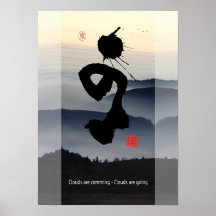 Calligraphie Affisch