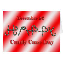 Candy canedag~ December 26 Hälsnings Kort