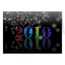 Carte de voeux 2010