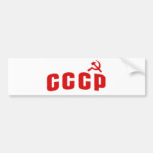CCCP BILDEKAL