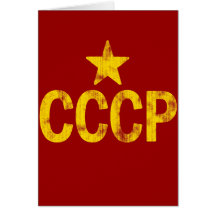 CCCP (ha på sig look) Hälsnings Kort