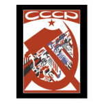 CCCP VYKORT