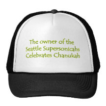 Chanukah Baseball Hat