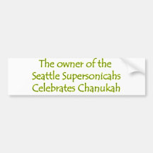 Chanukah Bildekal