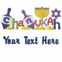 Chanukah brev