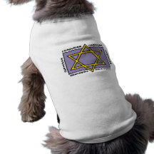 Chanukah Hund T-shirt