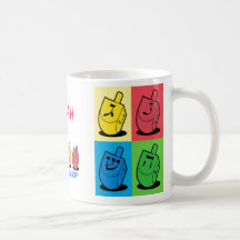 Chanukah mugg