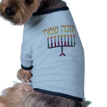 Chanukah Sameach hund tröja