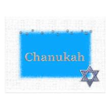 chanukah vykort