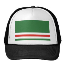 Chechen republik av Ichkeria, Colombia Kepsar