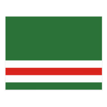 Chechen republik av Ichkeria, Colombia Vykort