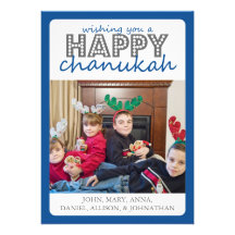 Cheery lyckligt Chanukah kort (blått/grått) Anpassade Inbjudan