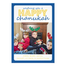 Cheery lyckligt Chanukah kort (blått/guld) Anpassningsbara Tillkännagivanden