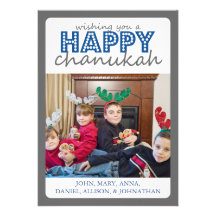 Cheery lyckligt Chanukah kort (grått/blått) Personliga Inbjudningskort