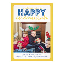 Cheery lyckligt Chanukah kort (guld/blått) Skräddarsydda Inbjudan