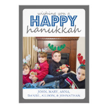 Cheery lyckligt Hanukkah kort (grått/blått) Anpassningsbara Tillkännagivanden