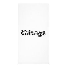 Chicago Photo Cards
