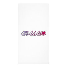 Chicago Photo Cards