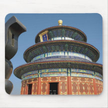 China Beijing, tempel av himmel, kinesisk Urn in Musmattor