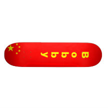 China china, china, china, B, nolla, b, b, y Anpassningsbara Skateboard
