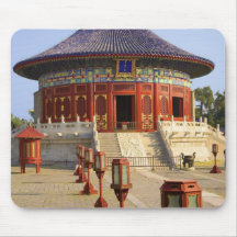 Chinan Beijing, den Tian solbrännan parkerar, temp Musmatta