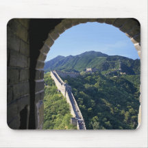 Chinan det Huairou länet, Mutianyu delar upp av Mus Matta