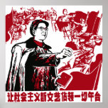 Chinapropaganda Print
