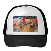 Chinapropagandakonst Baseball Hat