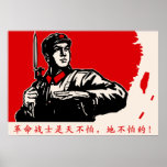 Chinarevolution Print