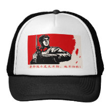 Chinarevolution Trucker Keps