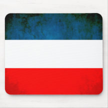 Colorful Contrast Yugoslavian Flag Mousepad