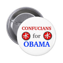 Confucians för Obama 2012 knäppas Nål