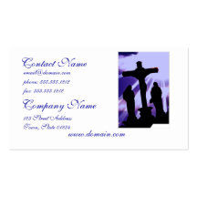 Customize Product Business Card Templates