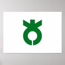 Daito Osaka Print