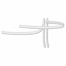 Damer Sherpa-fodrad vinandeHoodie