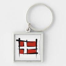 Danmark borstar flagga nyckel ringar