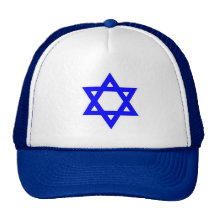 Davidsstjärna Baseball Hat
