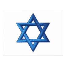 Davidsstjärna "Magen David ", Vykort