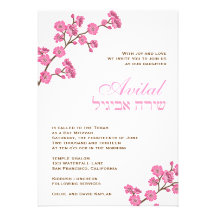 Den bat mitzvah inbjudanAvital rosan blomstrar vit
